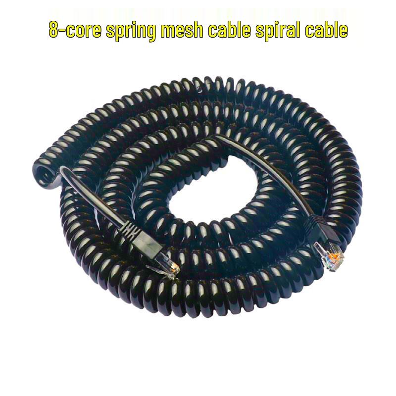 Yueli Industrial Spring Spiral Network Cable
