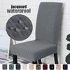 Жаккардовые плотные водонепроницаемые чехлы на сиденья для стульев в столовой, чехлы для сидений обеденных стульев, чехлы для кухонных стульев, накидки