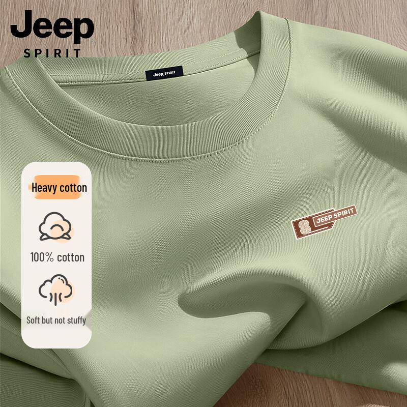 Мужская повседневная футболка с коротким рукавом JEEP SPIRIT из чистого хлопка