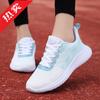 2025 лето женская обувь обувь дышащая сетка повседневная беговая обувь легкая обувь для путешествий женская обувь