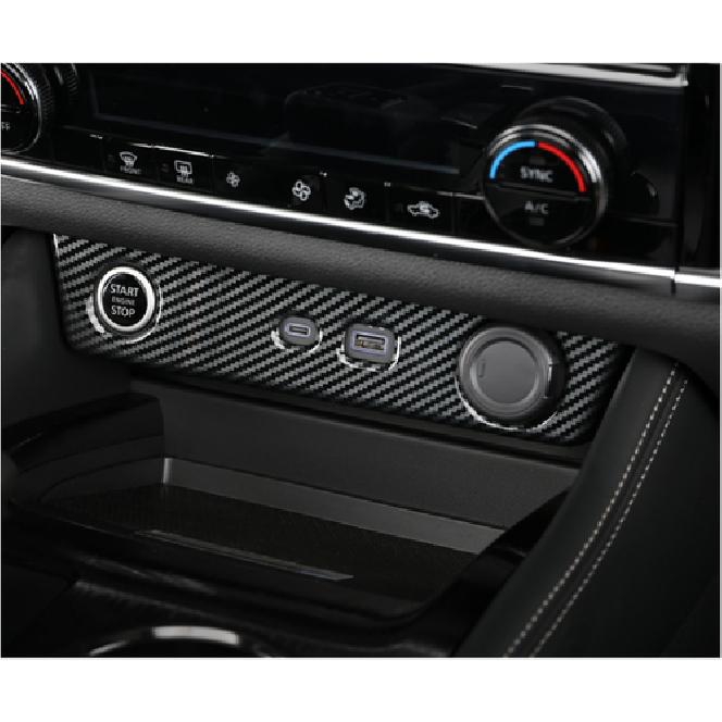 For Nissan Rogue - USB Power Trim Panel Cover Frame Carbon Fiber