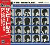 CD BEATLES Hard Days Night CP325323 EMI 1964 Япония Рок Б/у