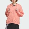 Adidas Neo Solid Color Zip-Up Hooded Jacket Women Jackets Pink IK2432