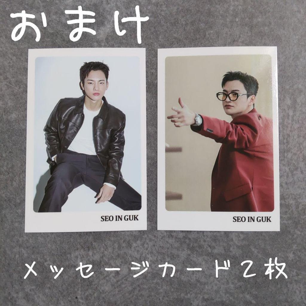 [ИСПОЛЬЗОВАН] Корейская дорама «Прекрасный дневник инцидента в Мандане» Официальный саундтрек OST Со Ин Гук