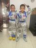 Kids' Astronaut Halloween Cosplay Spacesuit - The Wandering Earth Costume for School Activities & Performances
