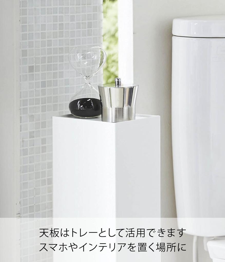 Yamazaki 3509 Slim Toilet Rack White Approx. W13XD17XH70.5cm Tower Toilet Paper Toilet Storage Shelf