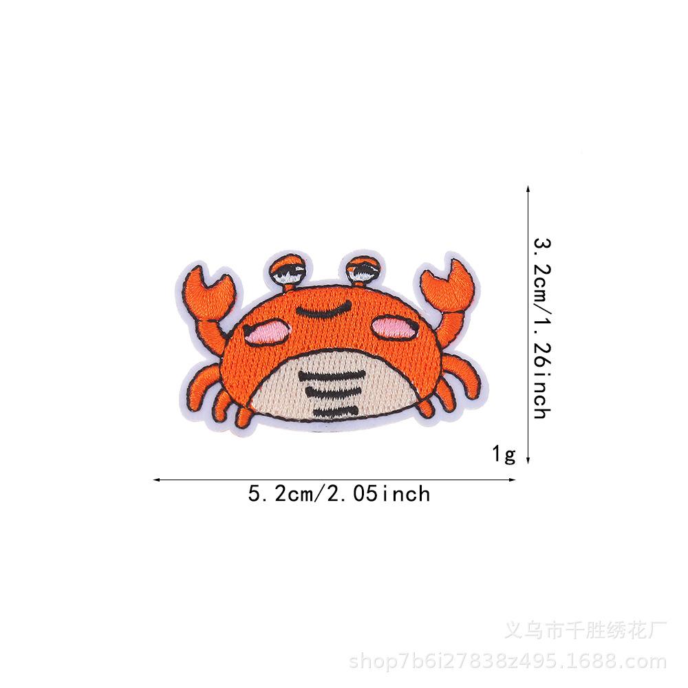 Cartoon Pattern Embroidery Cloth Sticker Clothing Cap Accessories Hot Melt Adhesive Cloth Sticker Down Jacket Hole Patch Sticker