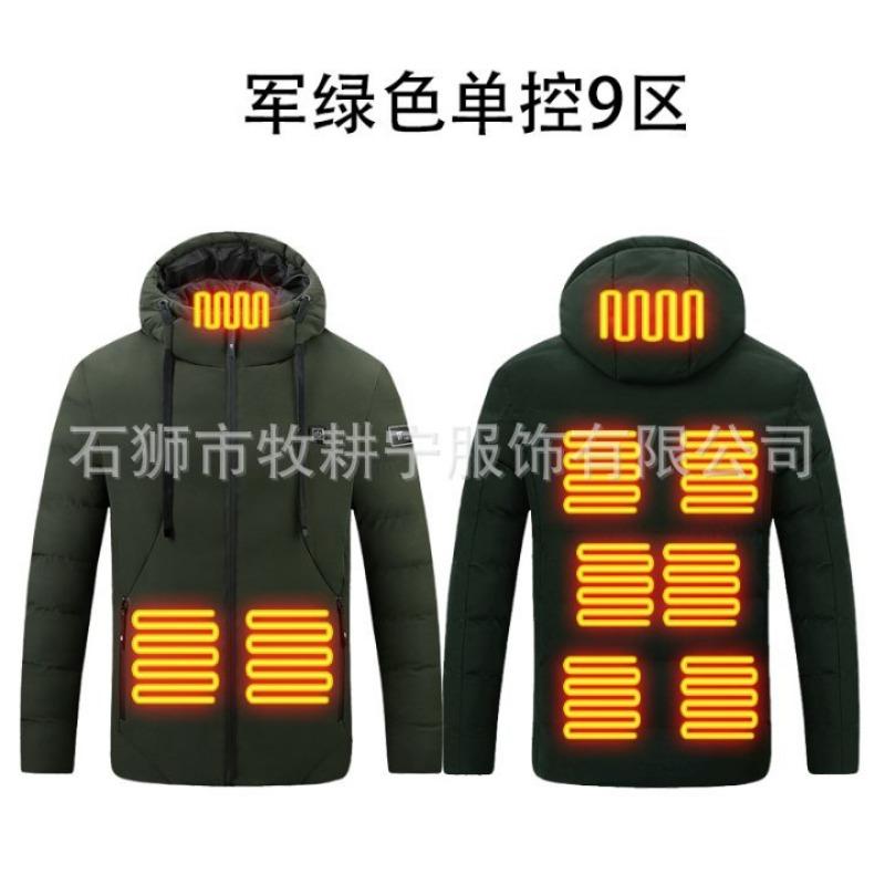 Интеллектуальная одежда из хлопка с подогревом USB постоянная температура электроподогрев пара зона 4 зоны 9 зон 15 зон