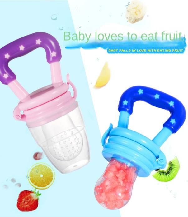 Fruit complementary food chewable silicone mesh bag