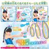 PreCure PreCure Rainbow Perfume StarTwinkle