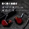 Linsoul Punch Audio Martilo Гибридные Планарные 2BA Проводные Глубокий Шум Милый Без Внешних Звуков Съемный Кабель (1 + + 2DD) Высококачественные полноразмерные наушники, Красные,