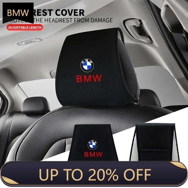 Car Driver Head Cushion Dust Cover Headrest Cover For BMW M M3 M5 F10 F30 F20 E28 E30 E34 E36 E39 E46 E91 Performance X1 X2 X5