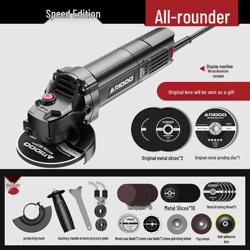 Немецкая многофункциональная угловая шлифмашина: Бытовая шлифовальная машина, полировальная машина, отрезная машина и ручной шлифовальный круг.
