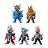 Bandai CONVERGE KAMEN RIDER 29 (10 кусочков) - Игрушка-конфета/Жевательная резинка (Камен Райдер Серия)