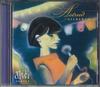 CD ASTRUD GILBERTO - Astrud Gilberto UCCV4081 VEWE Japan Jazz Used