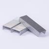 BAOKE High-Strength 24/6 Staples