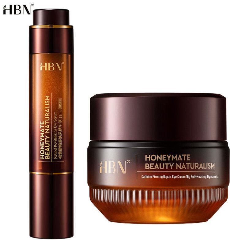 HBN Retinol Eye Serum and Caffeine Eye Cream Set