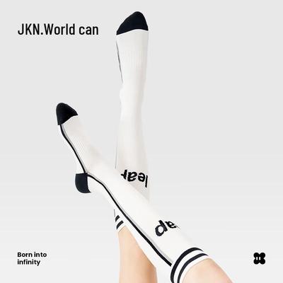 Женские антискользящие компрессионные носки для икр JKN для спорта