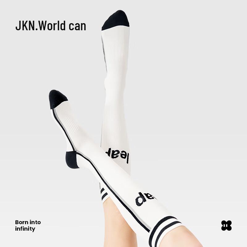 JKN Women's Anti-Slip Compression Calf Socks for Sports