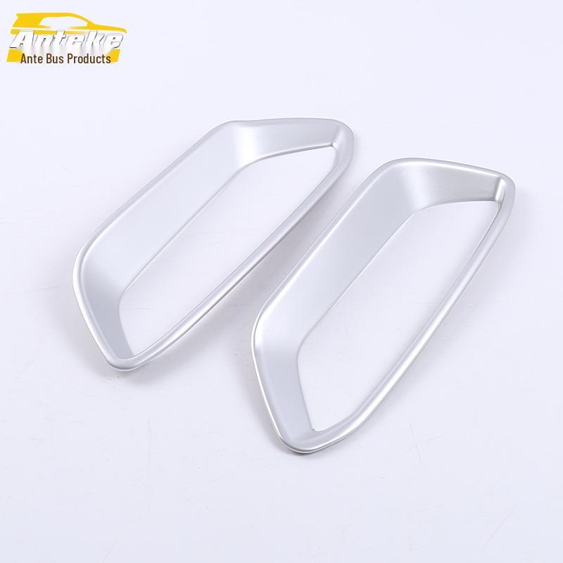 Tayron Car Seat Control Switch Decorative Sticker - Fits 18 Models