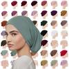 Modal Silk Cotton Multicolor Elastic Chemotherapy Cap