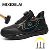 Rotary Button Safety Shoes Men Steel Toe Sneakers Puncture Proof Work Safety Boots Air Cushion Sport Work Shoes Anti-Smash Boots