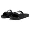 New Balance DynaSoft 200v2 Slide Black White Unisex Sneakers SUF200K2