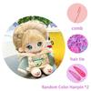 Star Figure Idol Plush Toy 20cm Cute Cotton Doll Stuffed Plushies Bell Orchid Pattern Kawaii Dolls Kids Girl Halloween Gift