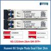 HUAWEI 6G 1310nm 2km Single-Mode SFP+ Optical Transceiver
