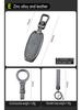 BYD Surui/Sirui G6/E5 Car Key Shell for 13/18 Models