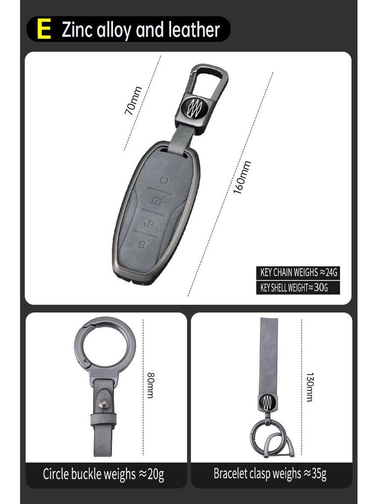 BYD Surui/Sirui G6/E5 Car Key Shell for 13/18 Models