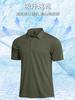 KEFITEVD Военное Поло с Короткой Рукавой для и Работы Размер 4XL Мужская Рубашка, Рукав, Быстросохнущая, С воротником, Эластичная, Для Гольфа, Спорта, На открытом воздухе, Пешего туризма, Кемпинга,