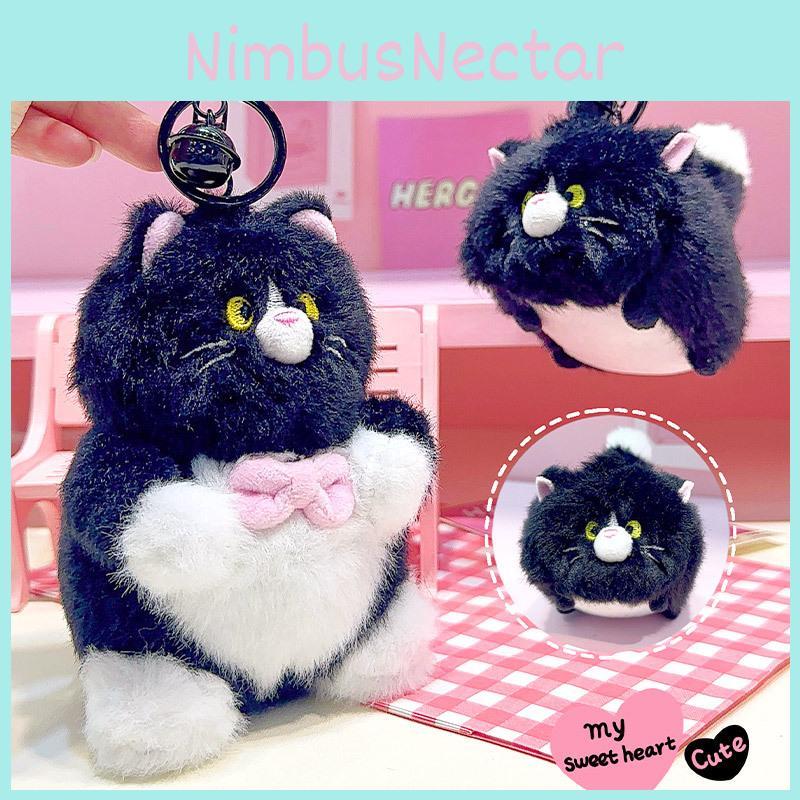 Cat Jinnew Whimsical Plush Keychain Unique Cute Soft Toy Gift For Friends And Family