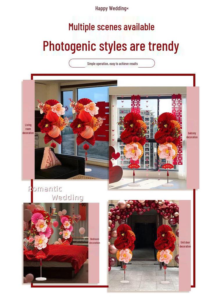 Decorative Wedding Fan Flower Column Set for Wedding and Engagement Room Arrangements