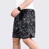 Nike Мужские баскетбольные шорты Dry City с цветочным принтом, черные BV9444-010
