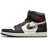 Air 1 Retro High Og 'A Star Is Born' 555088-015