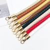 Chic 30cm Braided PU Leather Strap for Customizable DIY Purse Handle Solutions