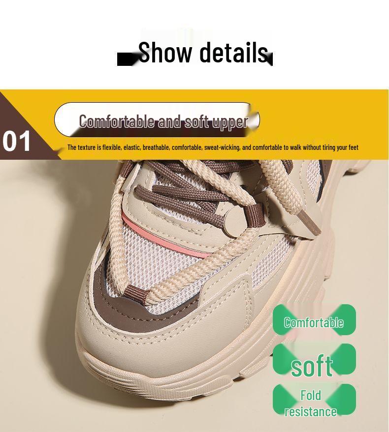 Женские белые кроссовки в стиле "dad shoes" 2025 года, весенние, дышащие, из сетки, увеличивающие рост, на толстой подошве