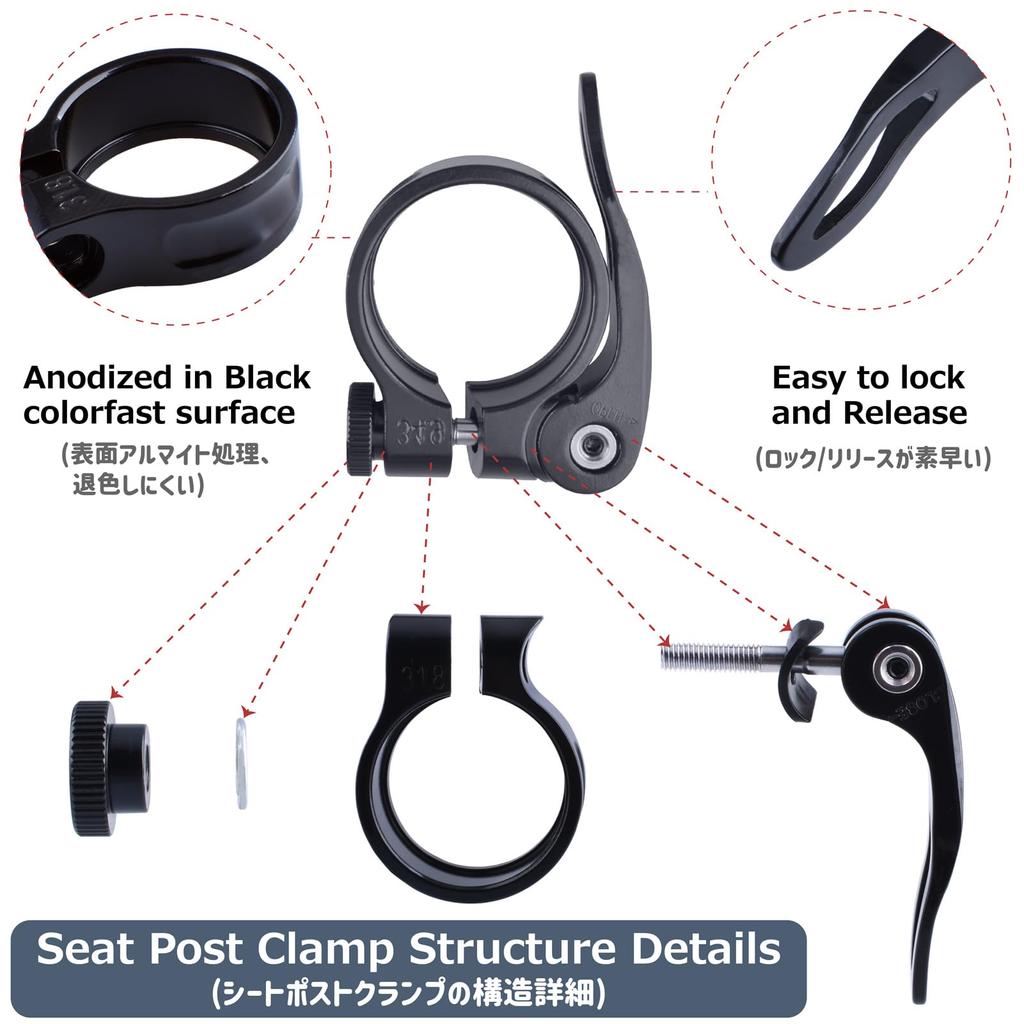 Azarxis Seat Post Clamp for Bicycle Seat Clamp Aluminum Alloy Easy Installation Quick Release Lightweight Road Bike Mountain Bike Cross Bike Cycling