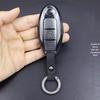 Чехол для ключа Nissan: Ультратонкий, Прозрачный, Подходит для Qashqai, Sylphy, Tiida, X-Trail, Kicks, Terra, Navara, Teana.