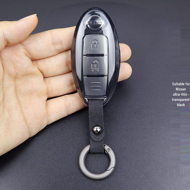 Чехол для ключа Nissan: Ультратонкий, Прозрачный, Подходит для Qashqai, Sylphy, Tiida, X-Trail, Kicks, Terra, Navara, Teana.