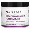 Adama, Кератиновая ночная маска для волос, Натуральная лаванда, 120 мл(4 жидких унции)