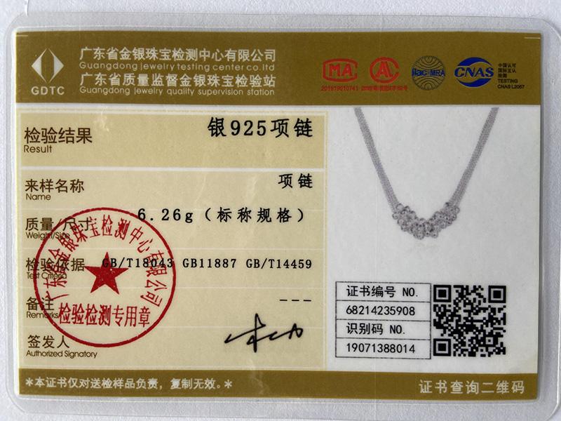 Ожерелье из стерлингового серебра 925 пробы с маленькими бусинами и виноградом, модные свадебные украшения