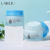 LAIKOU Moisturizing Face Cream 50g Nourishing Skin Care Product