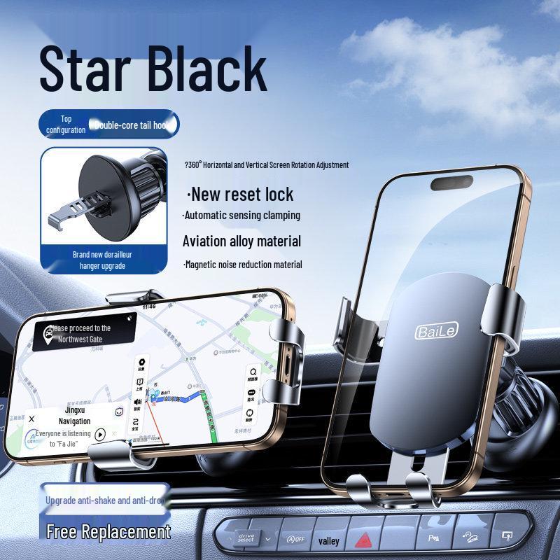 2026 New Model Car Phone Holder - Air Vent Mount for Navigation Support