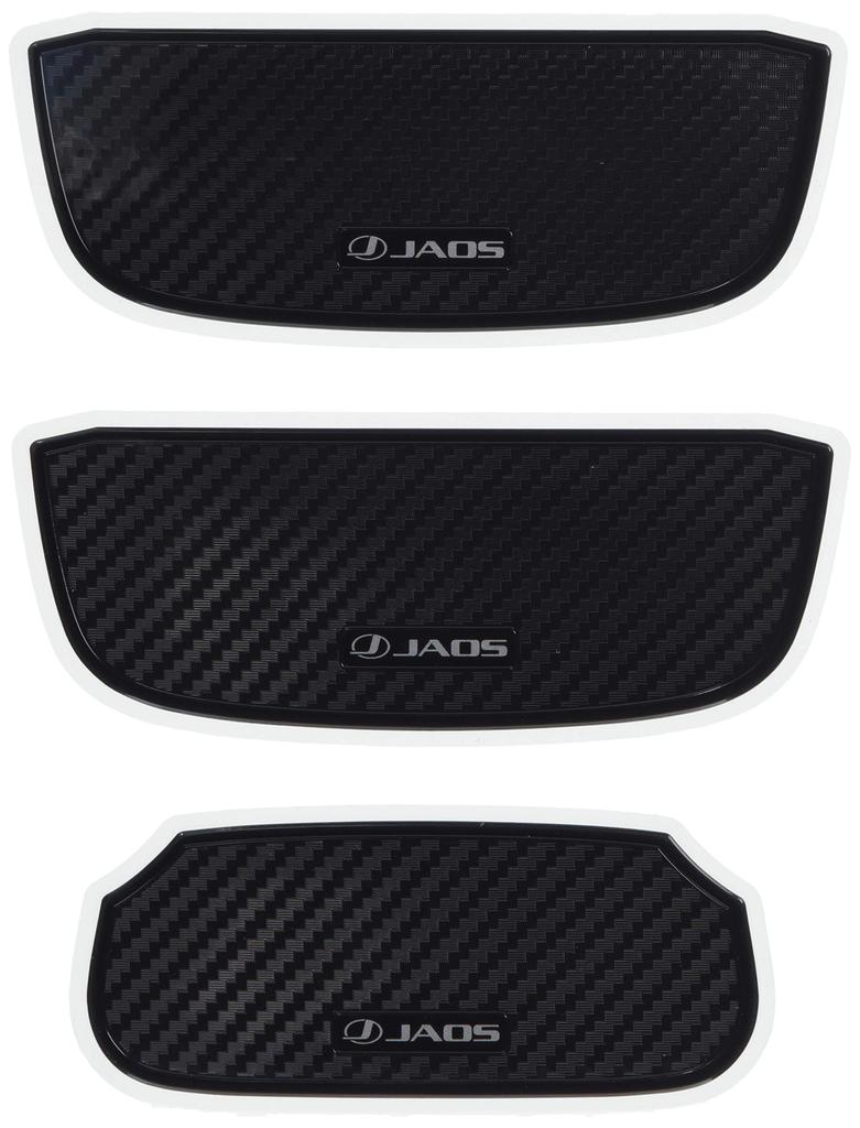 JAOS Door Handle Protector for Jimny JB64 Series and Jimny Sierra JB74 Series