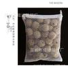 Aquarium Filter Media Zipper Net Bag for Corner Tanks
