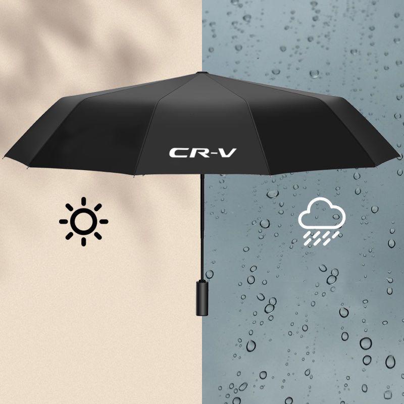 IYXI7 Windproof Double Layer Resistant Umbrella Fully Automatic Rain Umbrellas For Honda CRV CR-V 2018 2015 2016 2017 2019 2020