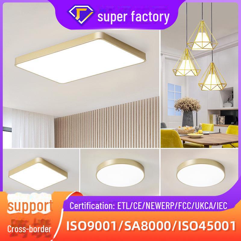 Nordic Gold Ceiling Lamp Set: 3-Bedroom, 2-Living Room Package for Simple Living Spaces