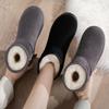 Super Thick-soled Velvet Snow Boots Women's Winter Thickened Warm Non-slip Women's Cotton Shoes Northeast Sub-zero Boots
